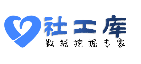 小红书反查爱华大厦开房记录